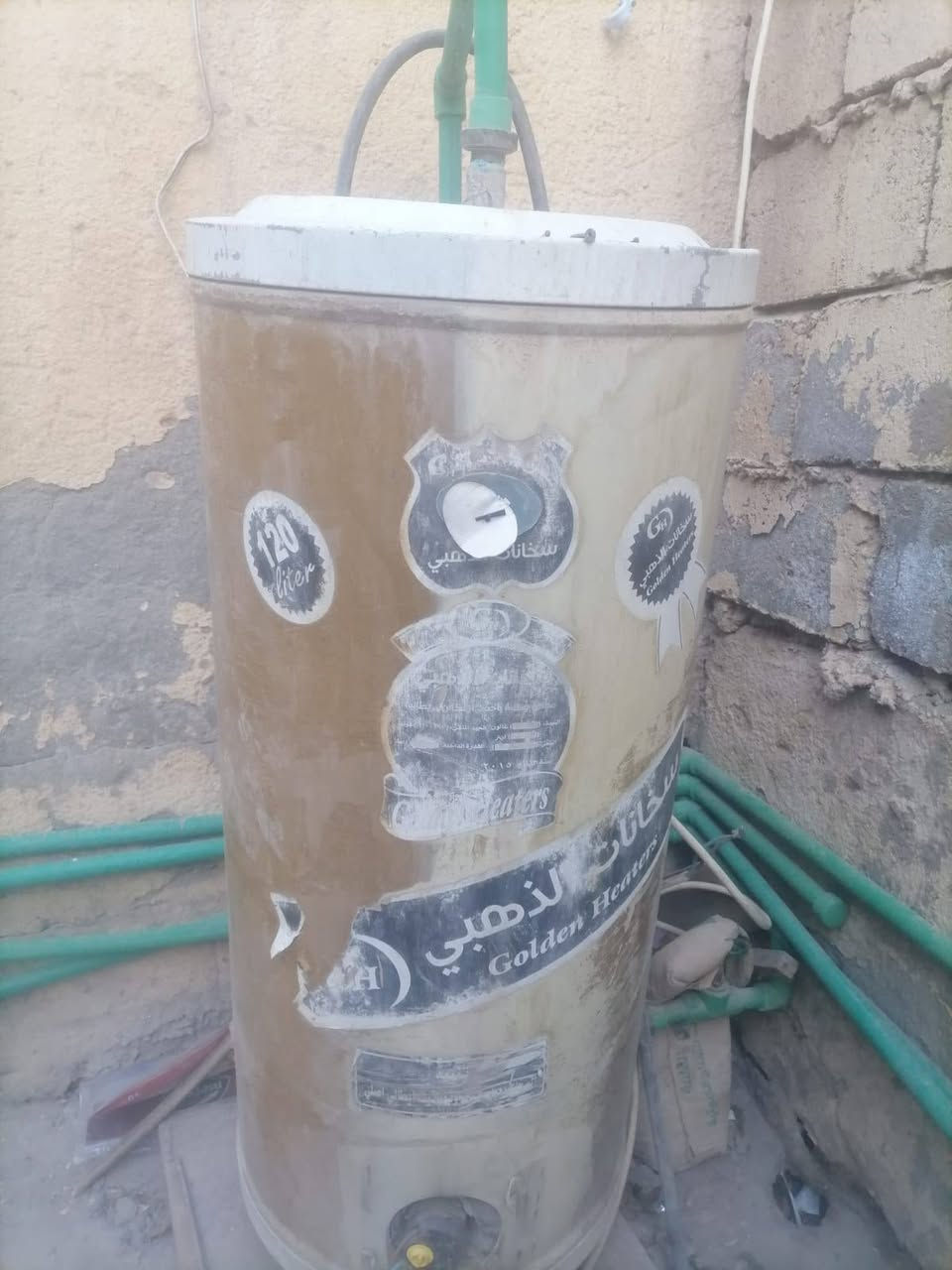 سلام عليكم تانكي بلاستك 500 لتر نضيف كلش + سخان الذهبي الأصلي +ساحبة مطبخ مستعمله نضيفه سعرهن ١٠٠ الف الي يريدهن مكانهن الدبله الابراهيميه
***********/ ***********
