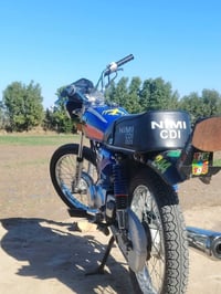 دراجه نامه امتياز لبيع اوراق سكنر طالعه موديل 2025 صارله شهرين من طالع...