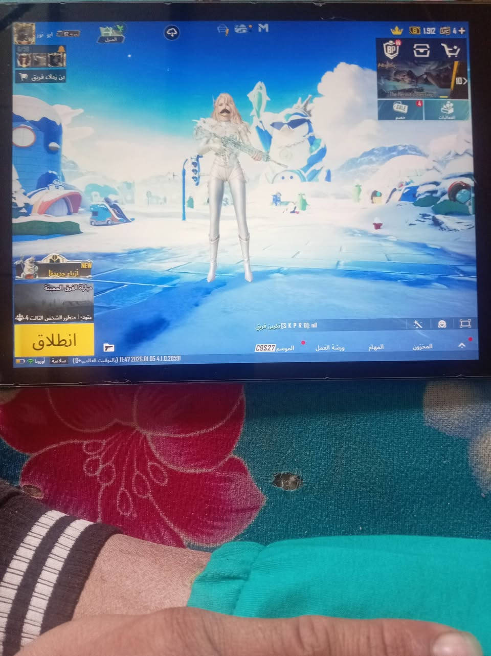 ايباد تسعه نضيف ذاكره64للبيع 300 وبيه مجال***********
