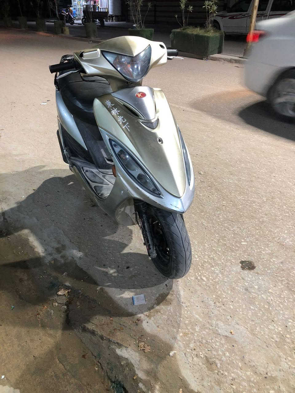 سلام عليكم  كامكو جي فور للبيع نكره سلف كلها شغاله شوفت عينك دراجه مال حاويه ختم واحد كلهاا سعر500


**إذا كنت صاحب هذا الإعلان وتريد حذفه لأي سبب، رجاءا أرسل رسالة إلى الدعم الفني**
