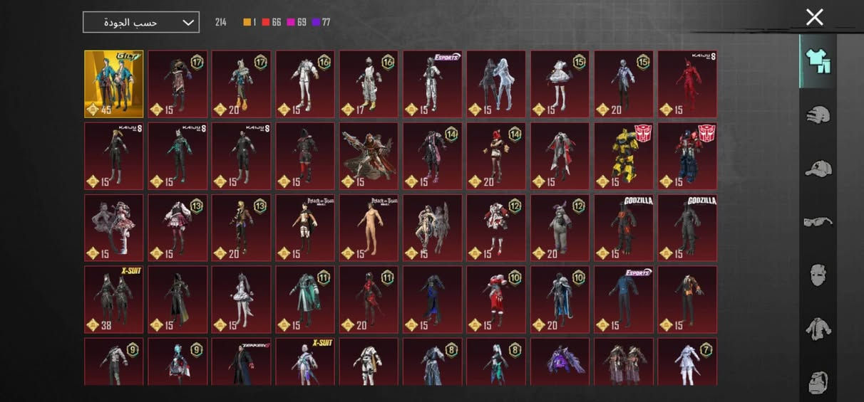 حساب ببجي للبيع وجه بوجه
السعر خاص


**إذا كنت صاحب هذا الإعلان وتريد حذفه لأي سبب، رجاءا أرسل رسالة إلى الدعم الفني**