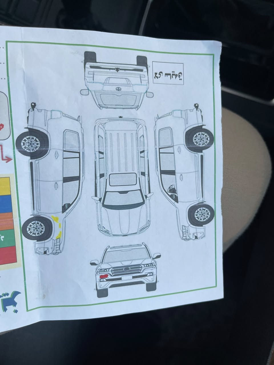 BAIC
مۆدێل ٢٠٢١
 فول فول مواسەفات 
تۆربۆ V4 
دەبڵ ئەکسل 
کوشن جلد 
سڵاید 
سوکان ڤۆلیۆم 
شاشە و کامێرا 
گێر و مەکینە بە شەرت مەکینەی نەکراوەتەوە 
٤ تایەی تازەی لە ژێرایە
سەنەوی تازەیە و بەناوی خۆمانەوەیە 
بۆیاخ سۆنەرەکەی داندراوە 
نرخ : ١٣٨$ 
ژ.م : ***********
