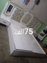 طوزخرماتو • غرف نوم • ثلاجة مجمدة