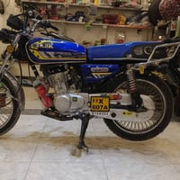 اربعه كير • ٢٠٢٤ • نضافه