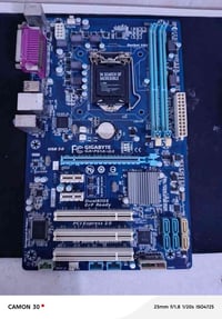 جيل ٣ • كمبيوتر