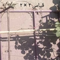 ميز حديد • قطعتين • مستطيل ومربع