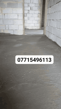 *********** رقم لتصال سلام عليكم حنه جماعت الصب نصب صبت نضافه مالت بيت ونصب تصليطه صطح شقنه داخل البصره
