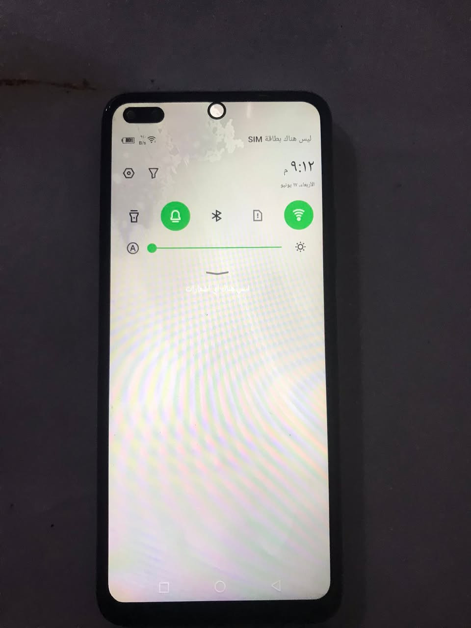 امفنكس نوت 8بي بياض من فوك ول ضهر مكسر سعر 50


**إذا كنت صاحب هذا الإعلان وتريد حذفه لأي سبب، رجاءا أرسل رسالة إلى الدعم الفني**