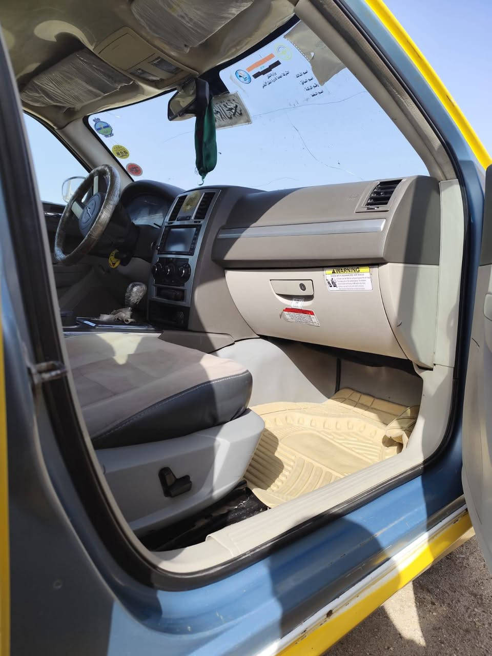 البيع اوبامه موديل 2009 وارد كندي مكفوله  بس مدكر الكدام مبدل رقم ميسان بسمي مصفره هيئاوغرامات مكان بصره ستفسار تصال عل رقم  ***********
