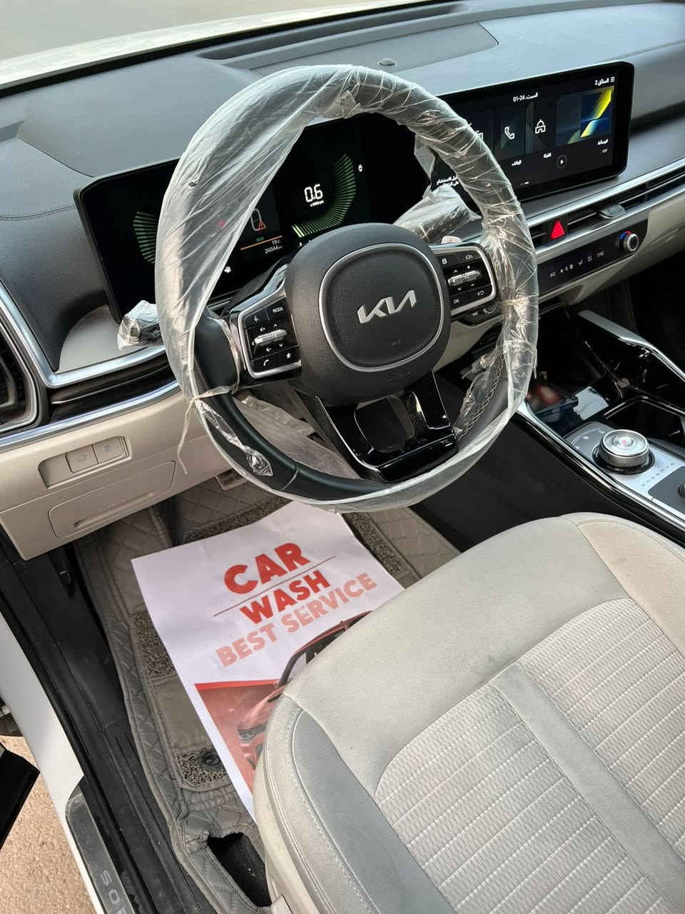 للبيع فقط
كيا سورنتو وكالة الدولية موديل 2024 

 ماشيه ٢٥ الف كيلو رقم بغداد الجديد باسمي  

محرك ٦ سلندر 

بانوراما 

باب خلفي كهرباء 

حساس امامي خلفي 

ويل ١٩ 

سيارة جديدة جدا

 رايدها ب٣ دفاتر و٣٠ ورقة 

 وبيها مجال بسيط  

مكاني بغداد المسبح قرب قرية دجلة 

رقم صاحب السيارة / ‭٠٧٧٣ ٣٤٣ ٣٣٨٧‬
