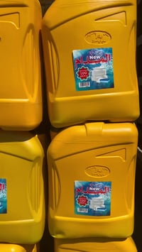 زاهي المدام • ٢٠لتر • الحله