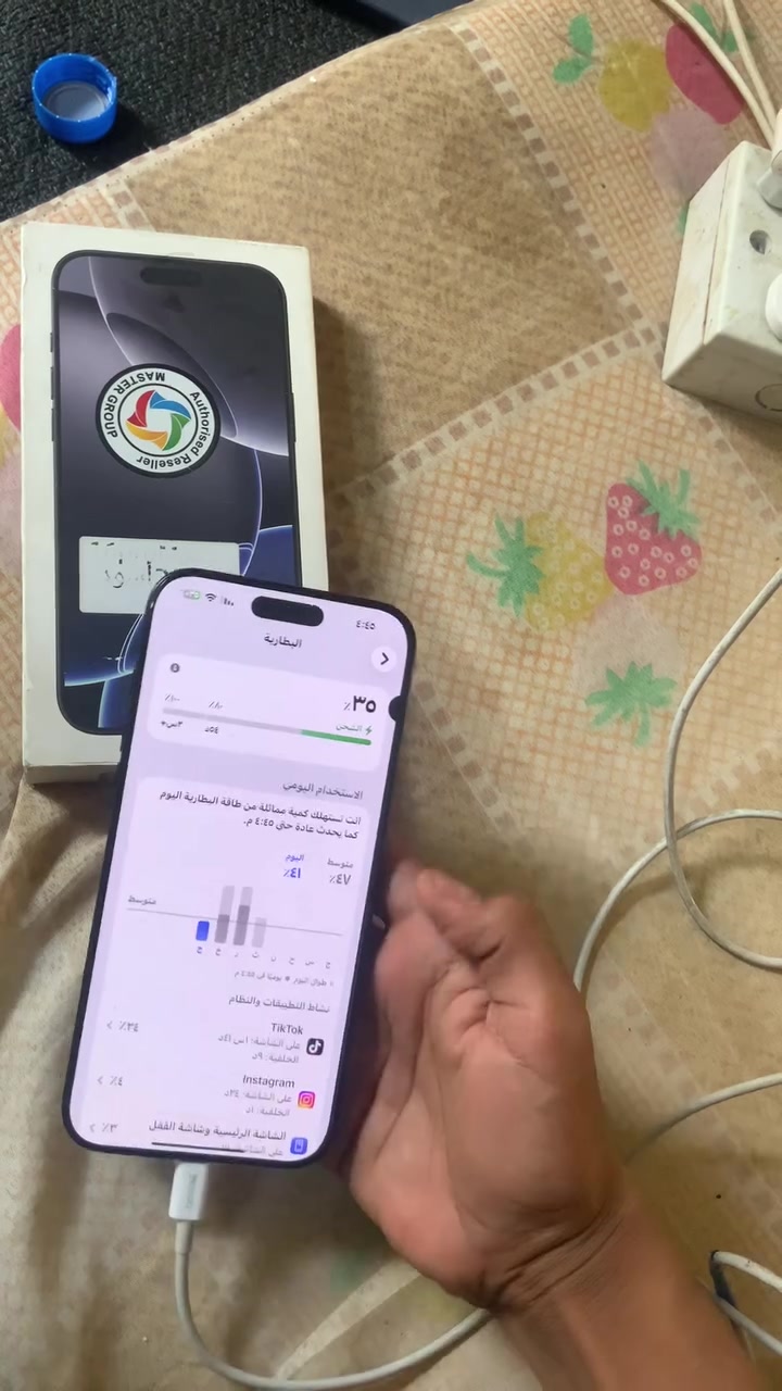 ايفون16برو ماكس
لامفتوح ولا مبدل 

بطاريه91

الذاكره256

وياكرتونه مطابقه الصليه فقط 

بي نقطه لا تكبر ولا تزغر ولا ماثره بل لامس

الجهاز سعر مليون و50

ويرهم مراوس ب16 برو و 15برو

مع لاتفاق الفرق

مكاني بغداد مدينه الصدر


**إذا كنت صاحب هذا الإعلان وتريد حذفه لأي سبب، رجاءا أرسل رسالة إلى الدعم الفني**