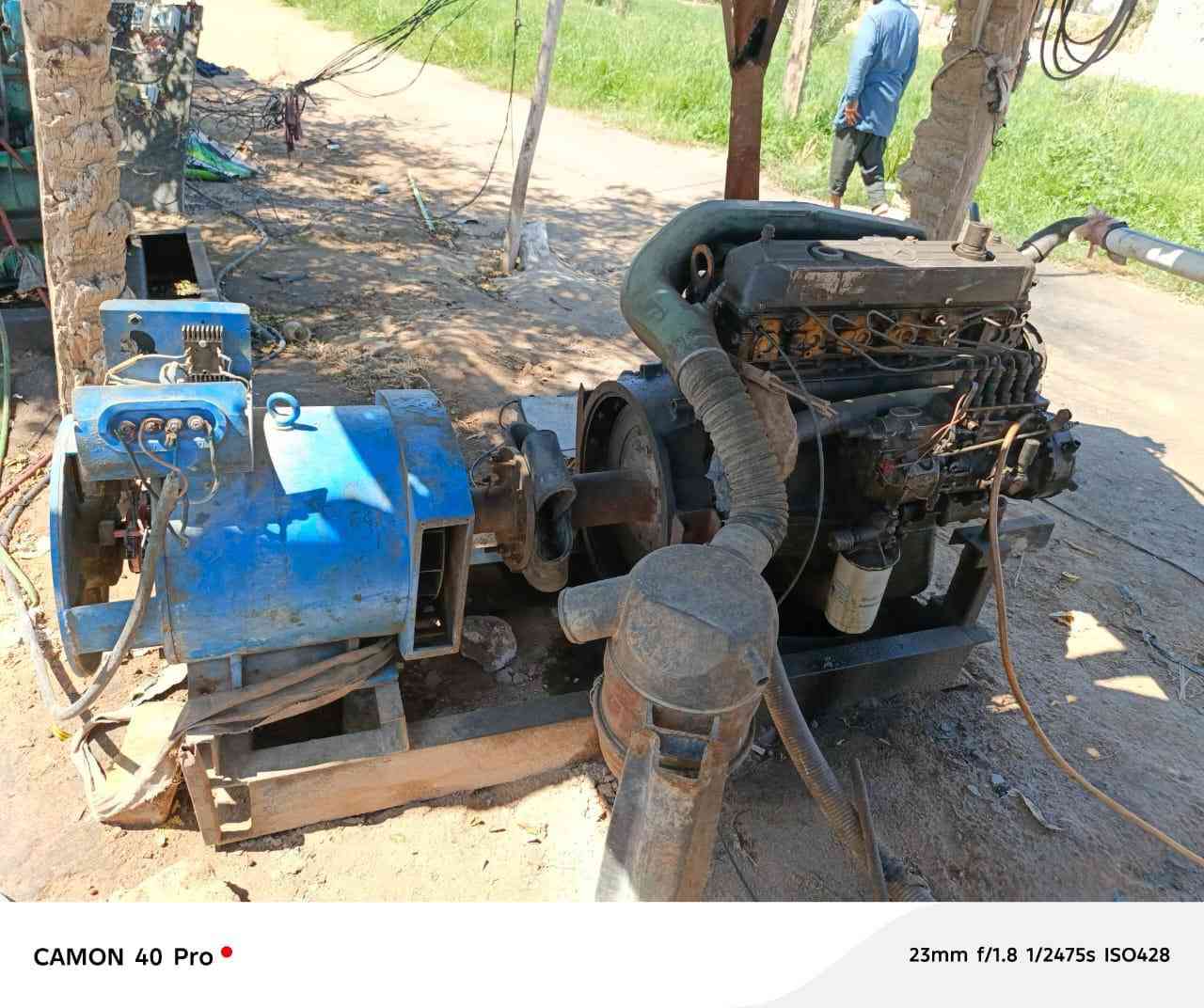 البيع  ***********
