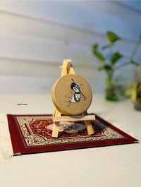 رسم • تربة حسينية • الرسام