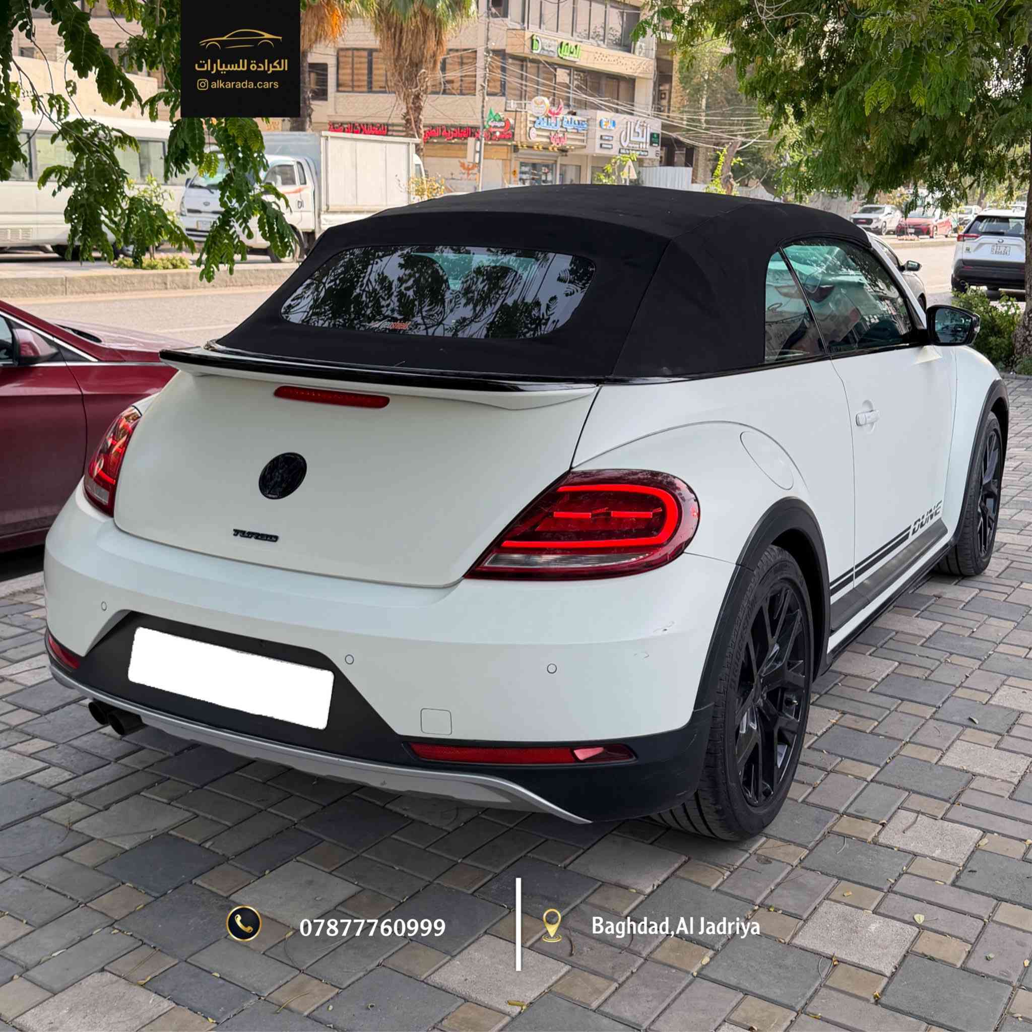 _ النوع: [ Volkswagen Beetle ] كشف مغلفة 
_ الموديل: [2018]
_ الكيلومتر: [51,000 كم]
_الضرر : [بدون ضرر ] 
_ السعر: [28,000,000 د.ع /ثمانية و عشرين مليون]
_ الموقع: بغداد – الجادرية 
_ للاستفسار: ***********⁩⁩⁩
