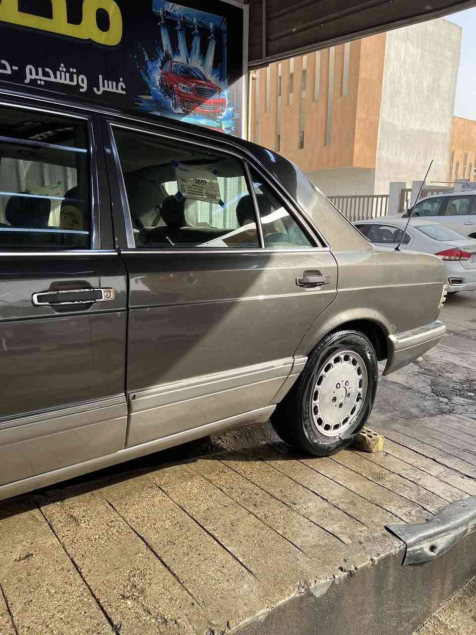 سلام عليكم رائسي موديل 1987 جاهزة تبريد سلايت محرك ففتي تخم تاير رقم ديالى انكليزي بسم خالي تحويل ثاني يوم سعره 60 وبي مجال مكانه بغداد ***********
