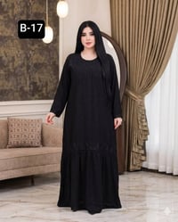 دشداشه نسائي • كشمير ايطالي • مقاسات 4XL-7XL