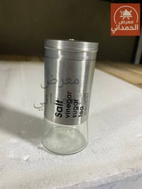 مملحة • زجاج ستيل • ١٠سم