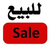 الزهور • ١٥٠م • غرفتين