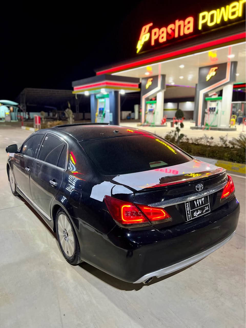 🤍‎﷽🤍

‎(تۆیۆتا ئەڤەلۆن    2012    (خلیجی  📦✅
‎تەنها  150 هەزاری هەقیقی ڕۆشتوە ⭕️
بڕاوە            بڕاوە.          بڕاوە
‎بەسمە 🔹
‎سلایت 🔹
پەردە
‎کوشن جلد 🔹
‎کوشن کارەبا 🔹
‎کوشن خەزن 🔹
‎کوشن سارد و گەرم 🔹
‎مەرکەزی 🔹
‎ فۆڕمیکا
‎سوکان ڤۆلیۆم 🔹
‎شەش سیدی 🔹
‎🔹تاقمی تایەی
‎ بیلادی لەژێرە 🔹
‎کوشنو سوکانی جوانە 🔹
‎هەموو گیانی بەشەرت 🔹

نرخ 💵 : 85 $$
‎ژم: [hidden information] ☎️
***********
*********** رانية, السليمانية
