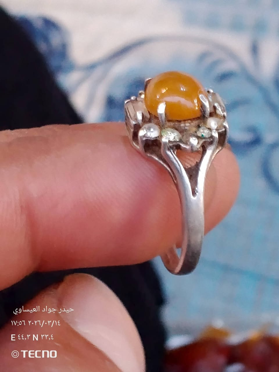 خاتم عقيق يماني مشمشي فضه عراقيه 925 سعر 25الف مكان بغداد الكاظميه


**إذا كنت صاحب هذا الإعلان وتريد حذفه لأي سبب، رجاءا أرسل رسالة إلى الدعم الفني**