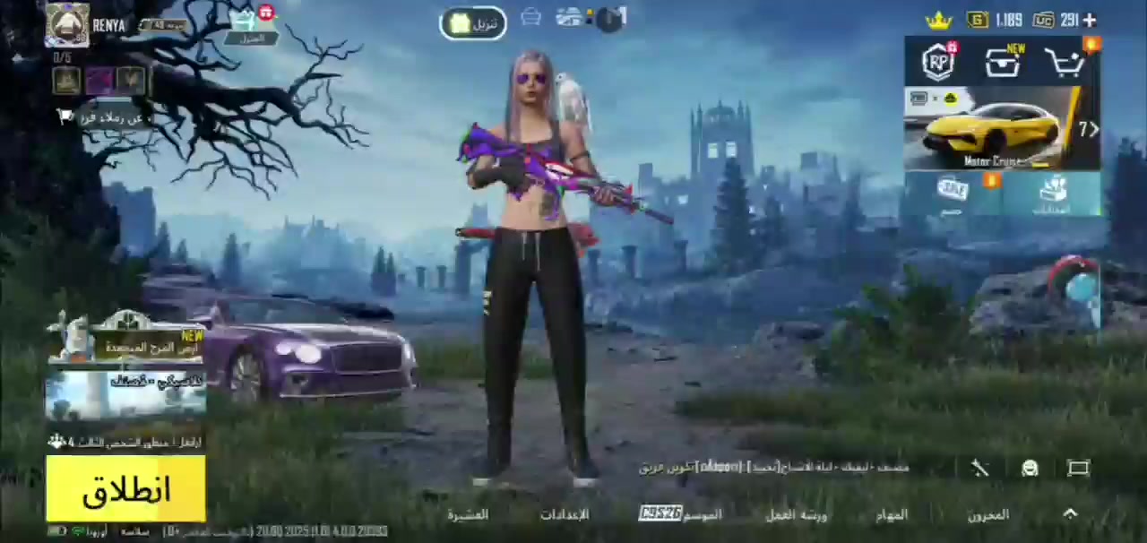 حساب ببجي موبايل للبيع مثل ما موضح بل فيديو رايده 210 وبيه مجال قليل للطيبين رجآ مو شراي لاتجي خاص وانه خادم  المكان الناصريه الإسكان الاصناعي


**إذا كنت صاحب هذا الإعلان وتريد حذفه لأي سبب، رجاءا أرسل رسالة إلى الدعم الفني**