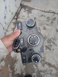 كونترول • بلا عطل • علفيس الشراي