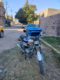 اربعه كير • ماكس عدلة • كربلاء