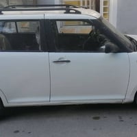 ليفان ٢٠١٣ • سنوية جديدة • نجف