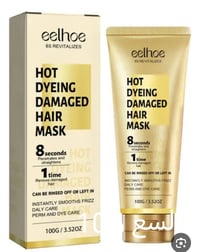 قناع شعر • معالج حرارياً • ١٠٠جم