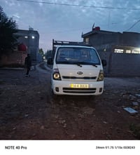 كيا فحل • ٢٠١٧ • رقم قادسية