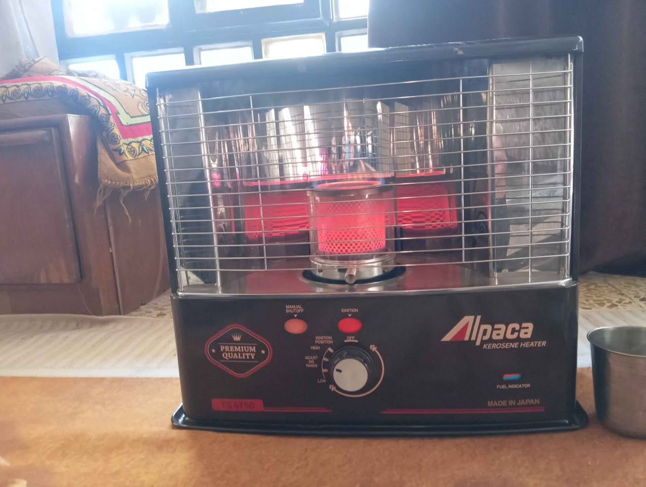 صوبه يابانيه مستخدمه ايام قليله 
*********** كربلاء, العراق
