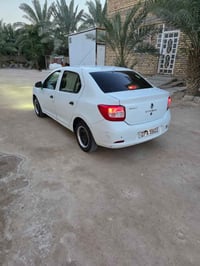 سيمبول ٢٠١٦ • كفاله عامه • ماشي قليل