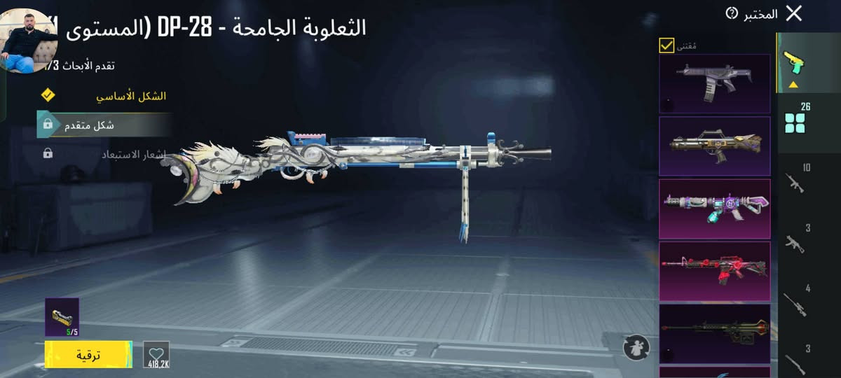 للبيع سعر 75مكان موصل الايمن


**إذا كنت صاحب هذا الإعلان وتريد حذفه لأي سبب، رجاءا أرسل رسالة إلى الدعم الفني**