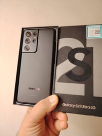 سامسونج S21 الترا • ٢٥٦ • بابل المركز