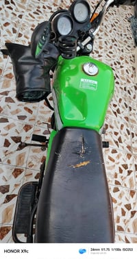 دايون • موديل 22 • بابل القاسم