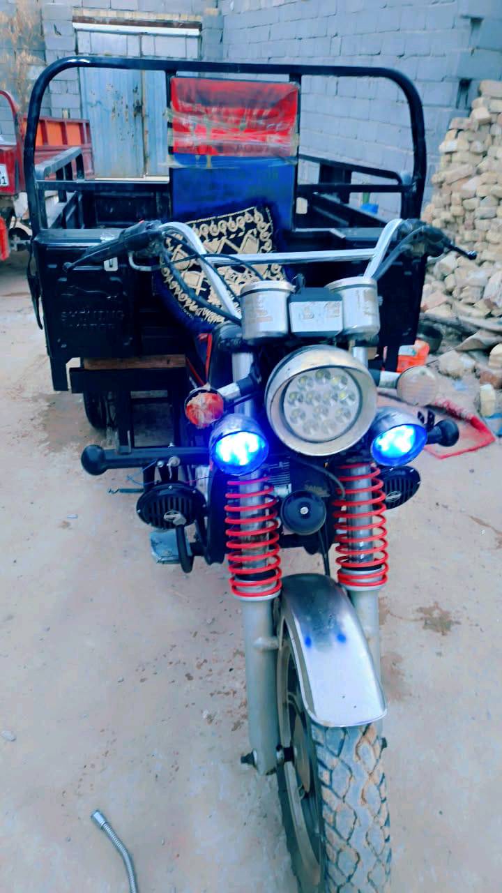 للبيع