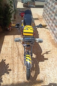 سولنك • موديل ٢٥ • ما مضروب