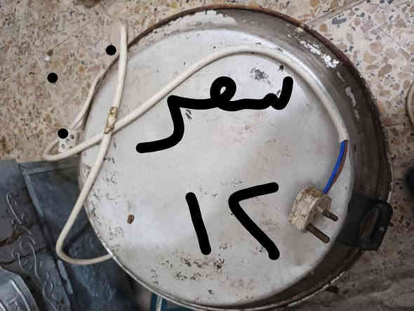 *********** راعيهن
