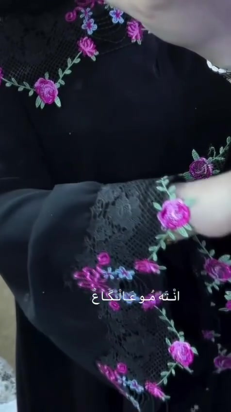 🌸✨ دار ملاك للأزياء ✨🌸
تألقي بأجمل العبايات المطرزة بتفاصيل راقية ولمسات أنثوية فخمة 💖
تصاميم تجمع بين الأناقة والفخامة لتمنحك إطلالة مميزة في كل مناسبة 👑
📍 متوفر الآن لدى دار ملاك للأزياء
📞 للحجز والاستفسار Malak 
🔥 سارعِي بالحجز قبل نفاد الكمية!


**إذا كنت صاحب هذا الإعلان وتريد حذفه لأي سبب، رجاءا أرسل رسالة إلى الدعم الفني**