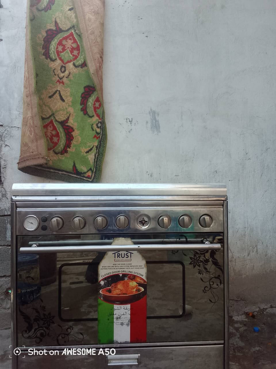 طباخ نظيف كلشي ما ابي سعر 150 
***********
