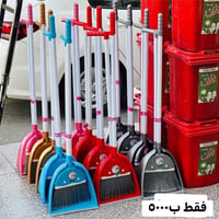 بعقوبه الجديده • مواد منزلية • توصيل ديالى