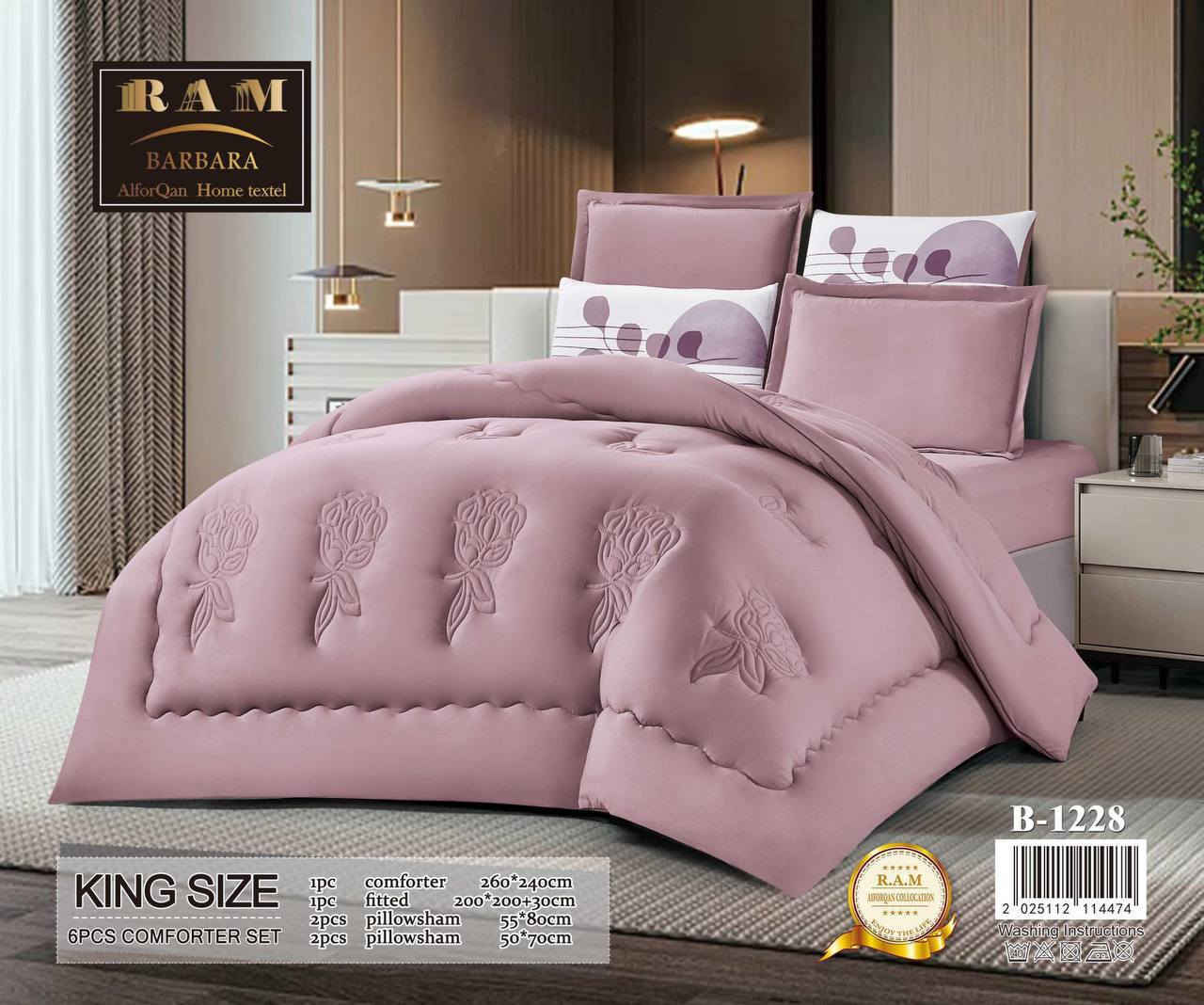 لحاف حجم خاص 6 قطع  
خامه قطنيه تصميم جديد
حجم خاص 240*260
شرشف لاستيك 200*200*30
2 وجه مخده 50*70
2 وجه مخده80*50

السعر (( 45 الف ))،📣📣❤💞 البصرة, العراق


**إذا كنت صاحب هذا الإعلان وتريد حذفه لأي سبب، رجاءا أرسل رسالة إلى الدعم الفني**