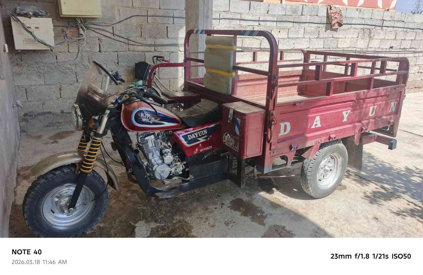 سلام عليكم البيع موديل 2018 أوراق اصوليه مكاني ديالى سعر 1٫200 وبيهه  مجال ***********
