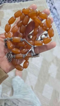 كهرب روسي • مطرش • ميسان