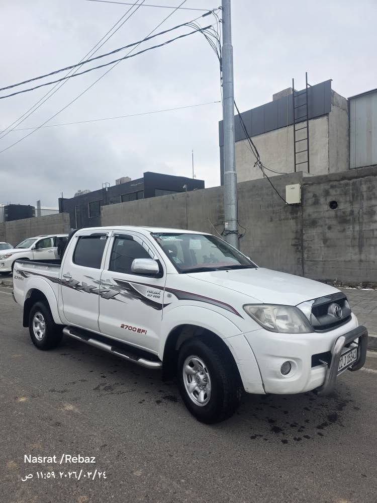 ***********
واساپ أربيل, العراق
