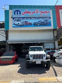جديـــــــــــــــــــدنـــــــــــــــــــــــــــــــــــا⚫️💯⚪️ اهلا...