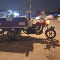 ستوته جمره • موديل16 • جوه السوك