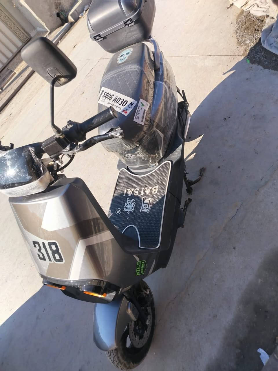 للبيع 318
السعر 600
رقم الهاتف ***********
***********
