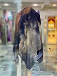 ربطة ١٢٠سم • الحمزة الديوانية • توصيل